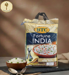 Fortune HMT Rice